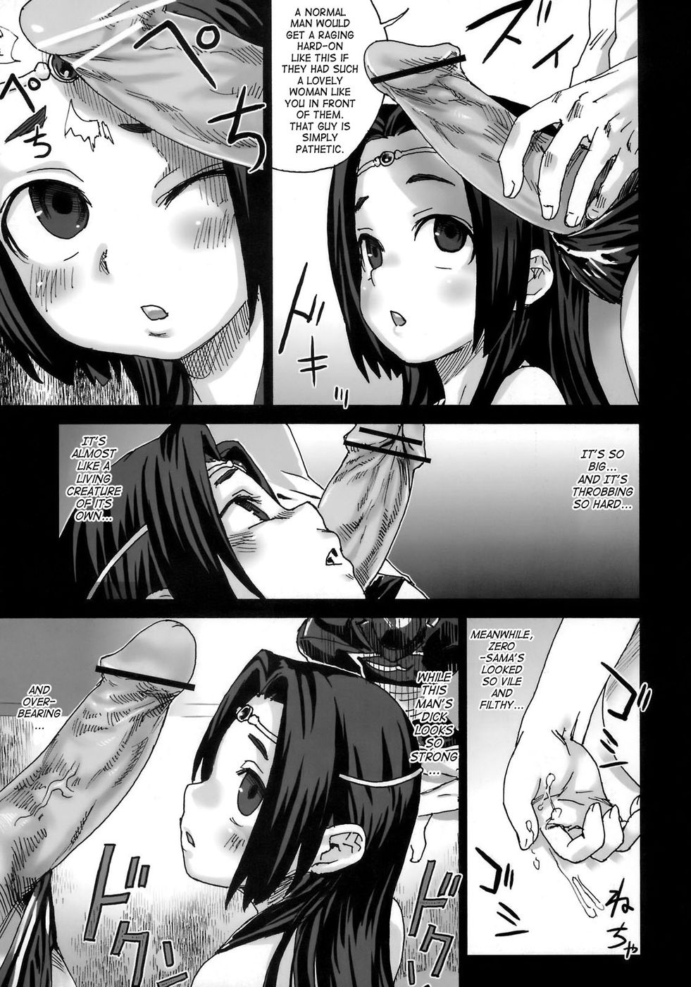 Hentai Manga Comic-Victim Girls 6 - Heaven 11 + Omake-Read-22